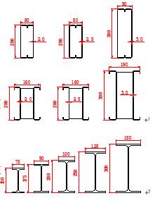 cantileveruprights