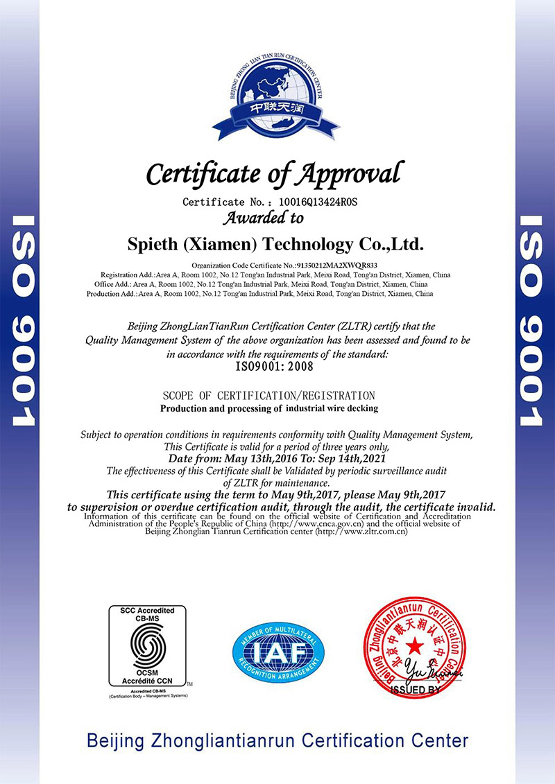 ISO certificate of spieth